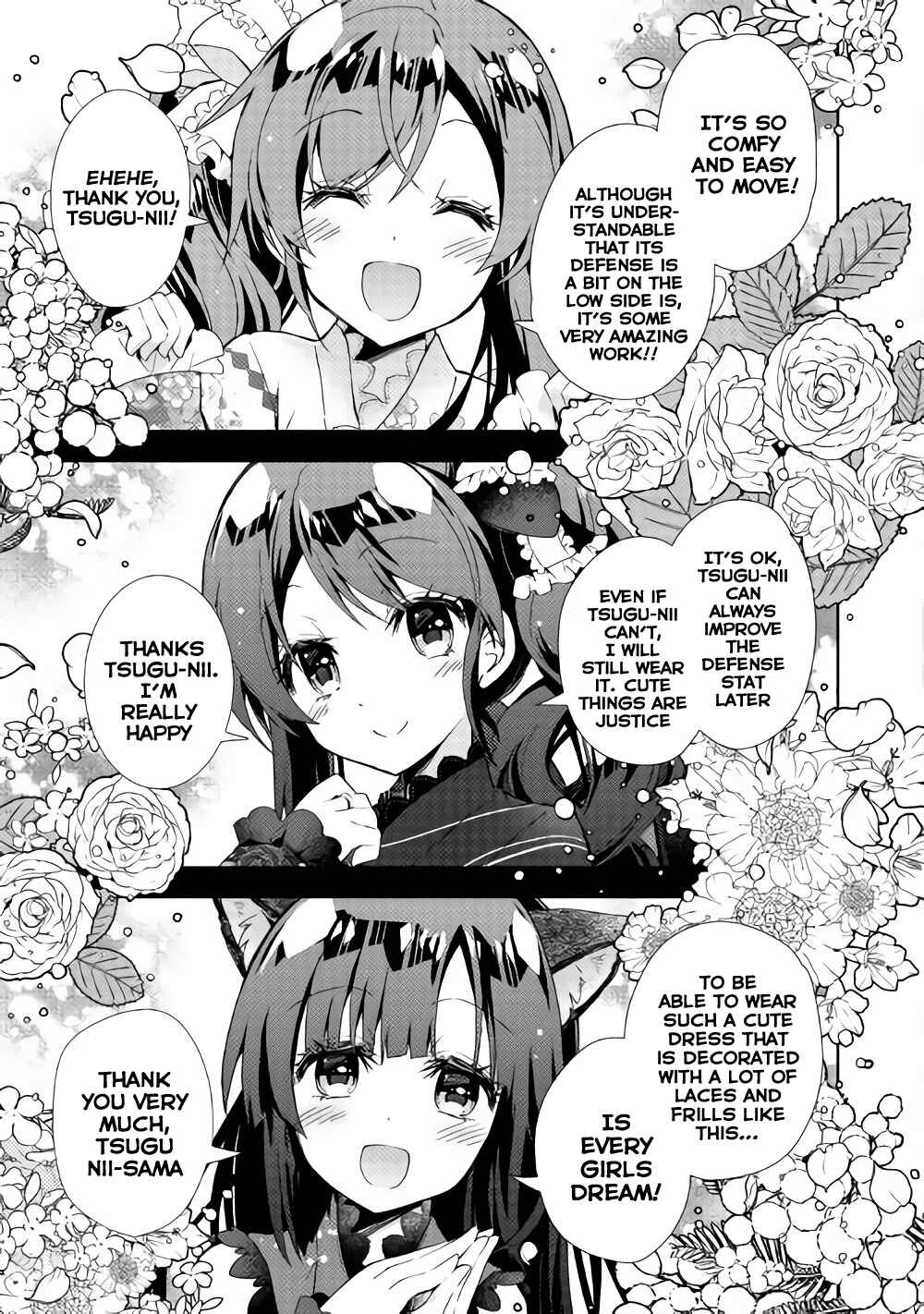 Page 8 Chapter 29 Nonbiri VRMMO-ki