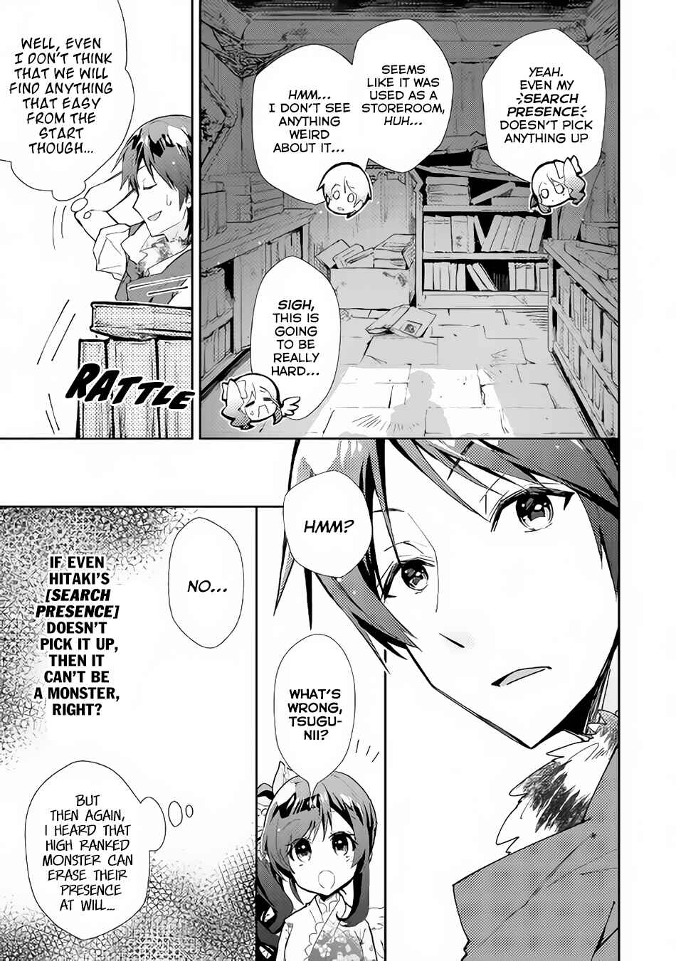 Page 10 Chapter 31 Nonbiri VRMMO-ki