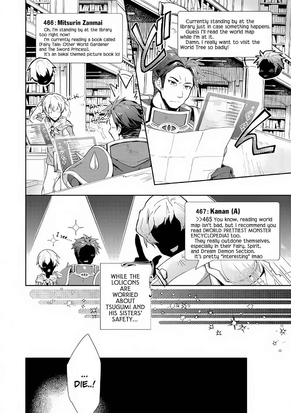 Page 21 Chapter 31 Nonbiri VRMMO-ki
