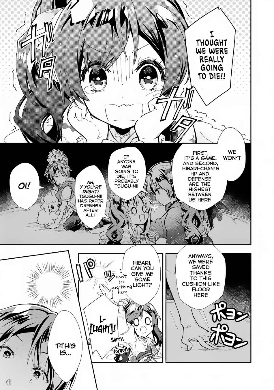 Page 22 Chapter 31 Nonbiri VRMMO-ki