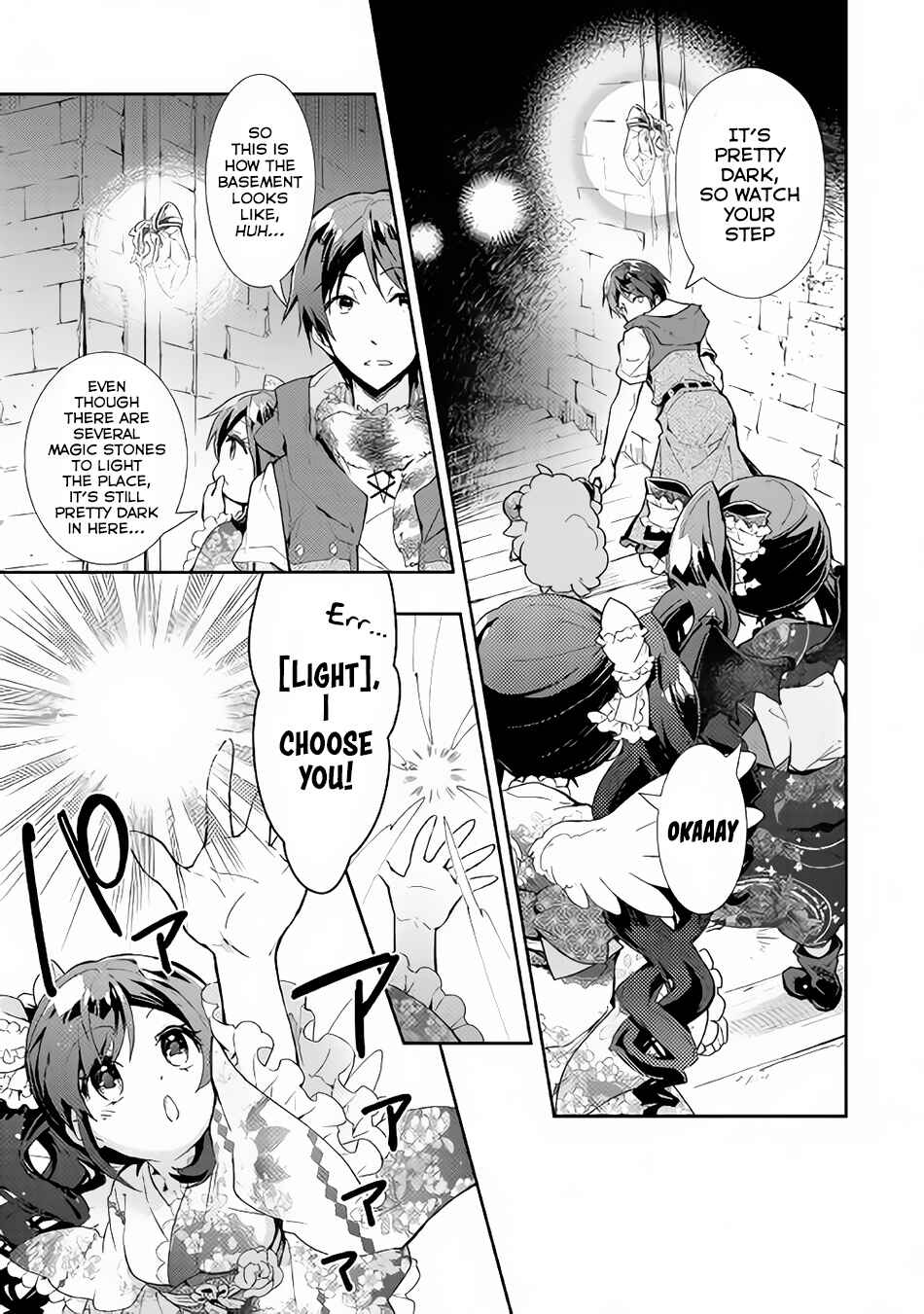 Page 6 Chapter 31 Nonbiri VRMMO-ki