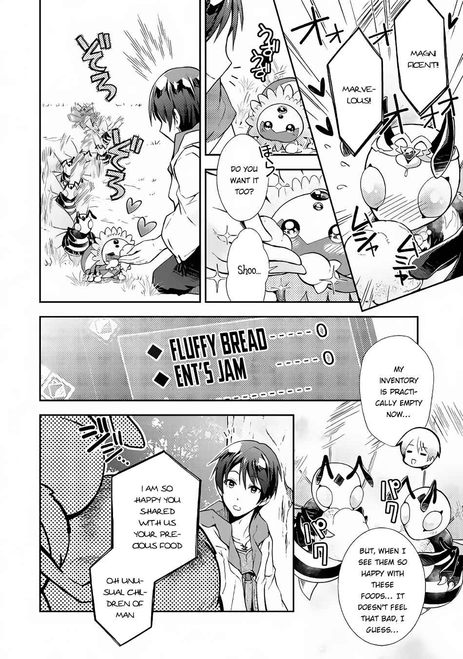 Page 10 Chapter 11 Nonbiri VRMMO-ki