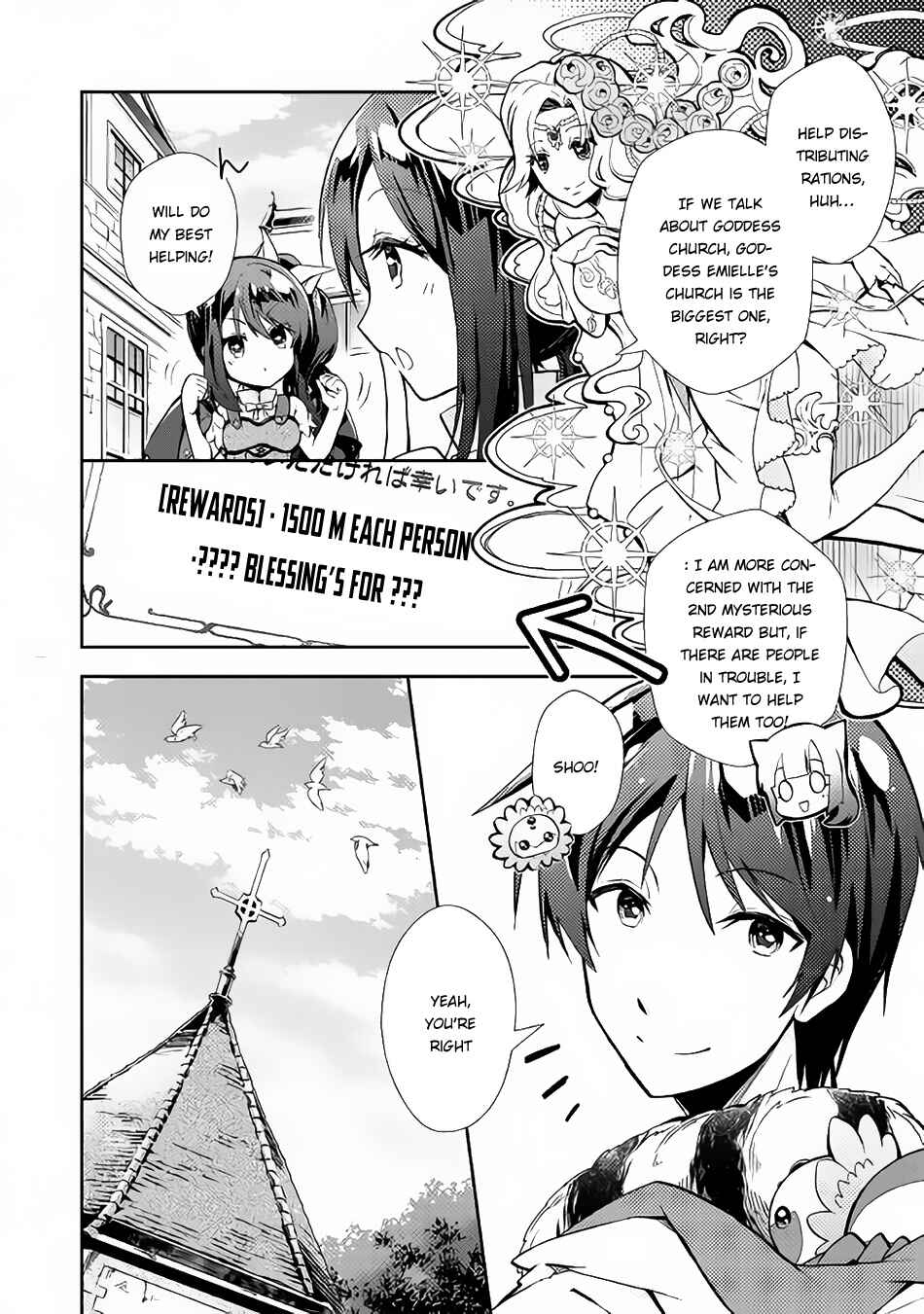 Page 22 Chapter 11 Nonbiri VRMMO-ki