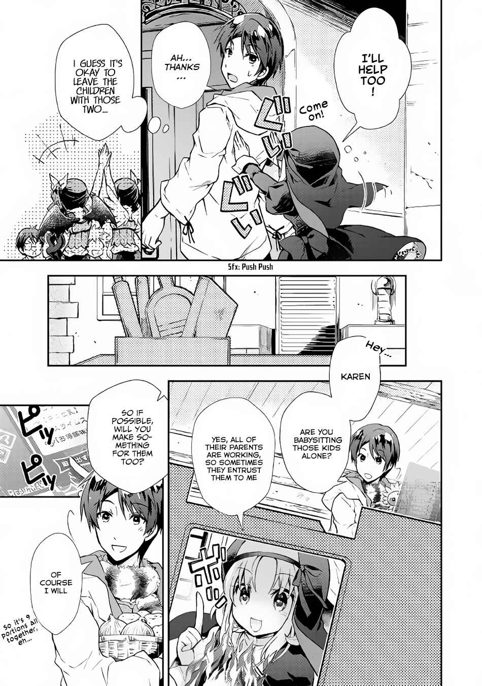 Page 14 Chapter 18 Nonbiri VRMMO-ki