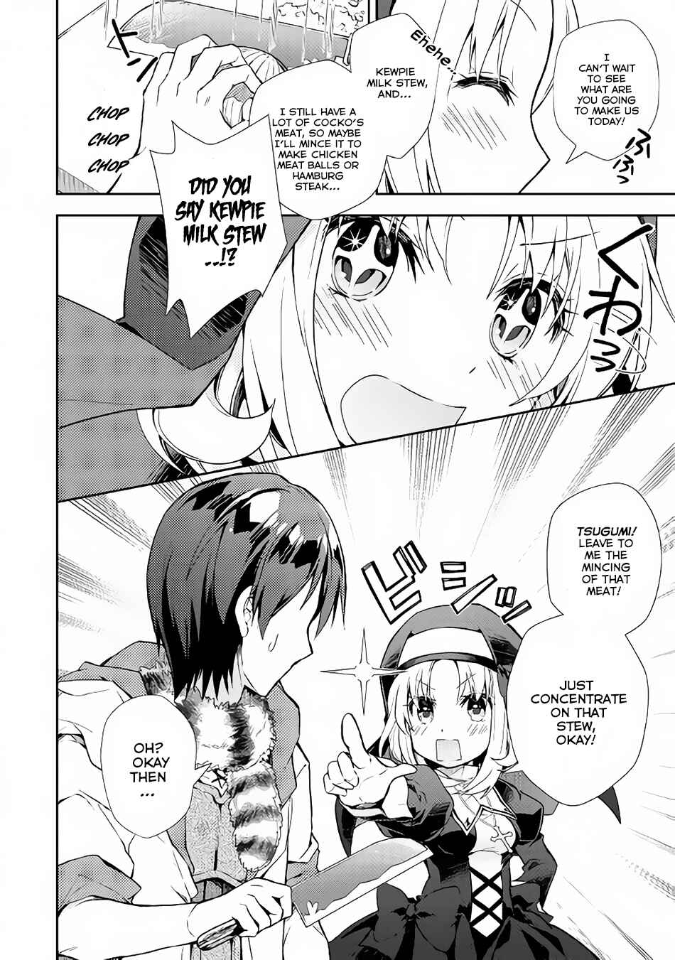 Page 15 Chapter 18 Nonbiri VRMMO-ki