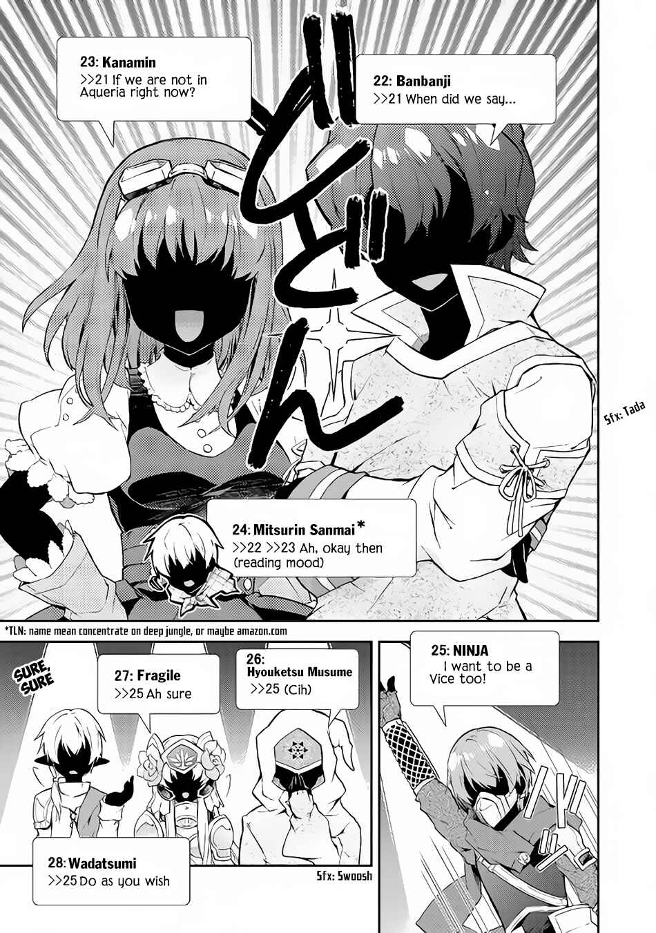 Page 24 Chapter 18 Nonbiri VRMMO-ki