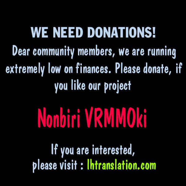 Page 27 Chapter 18 Nonbiri VRMMO-ki