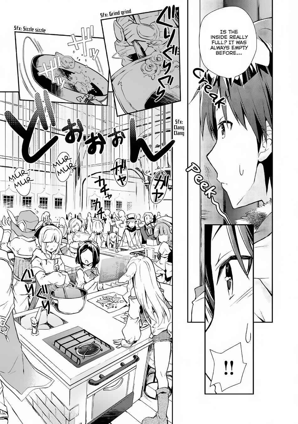Page 4 Chapter 18 Nonbiri VRMMO-ki