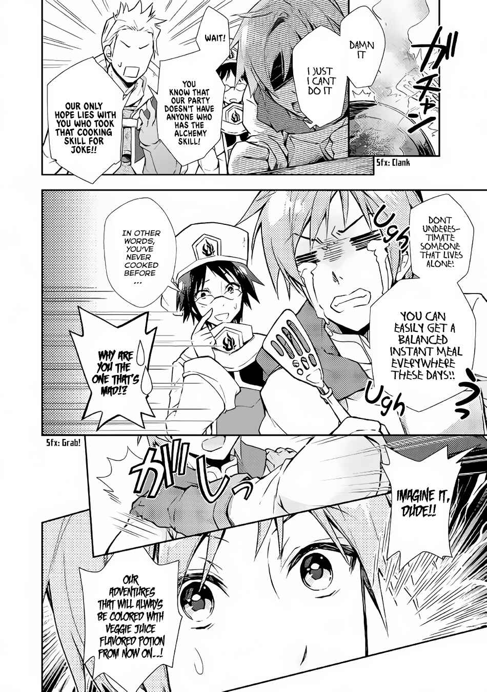 Page 5 Chapter 18 Nonbiri VRMMO-ki