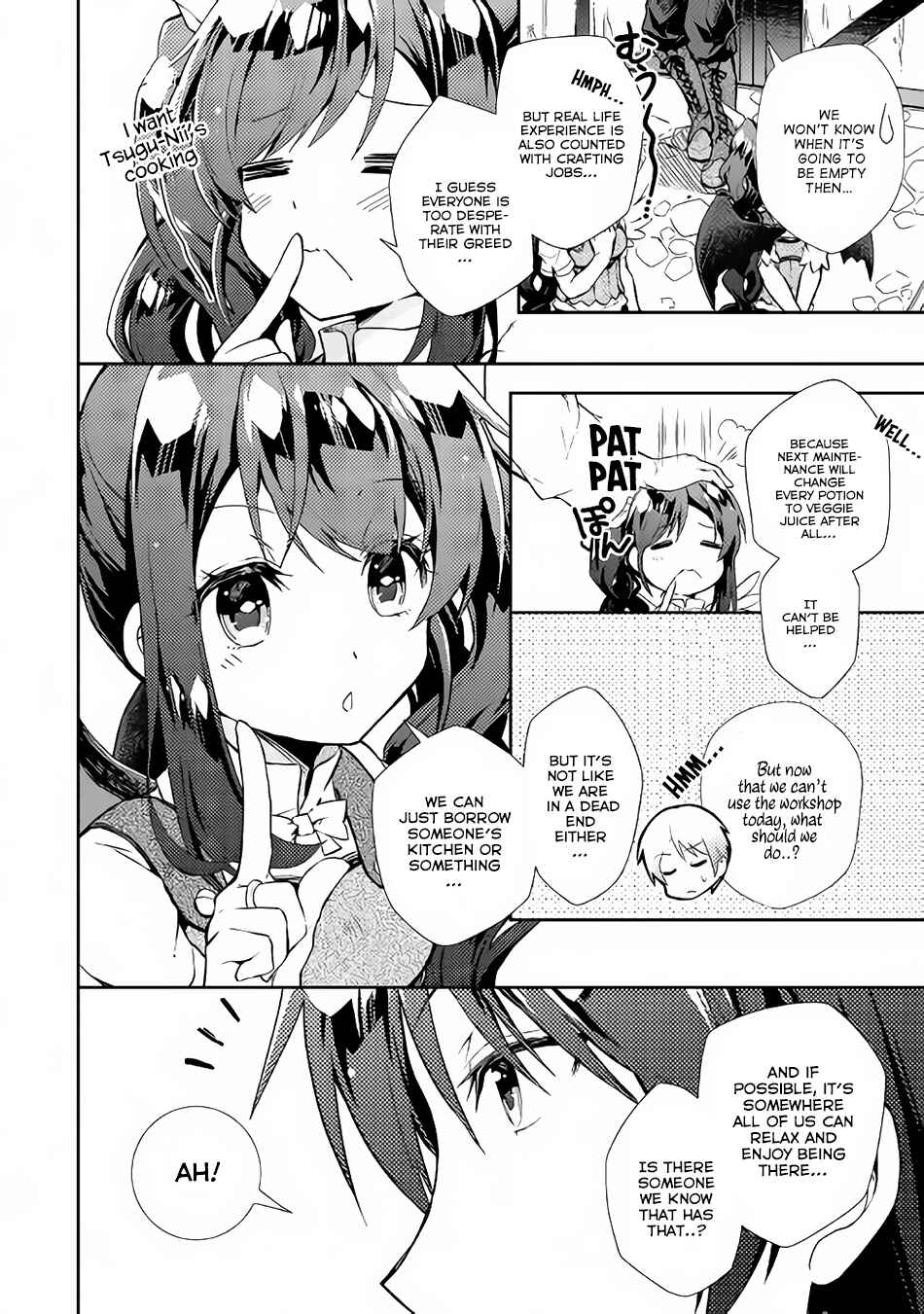 Page 7 Chapter 18 Nonbiri VRMMO-ki