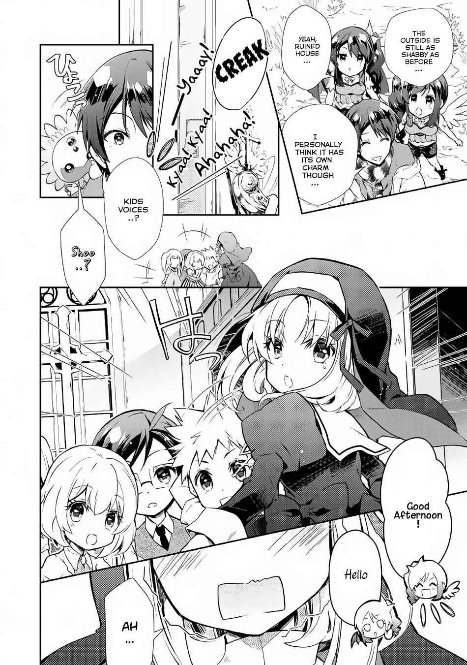 Page 9 Chapter 18 Nonbiri VRMMO-ki