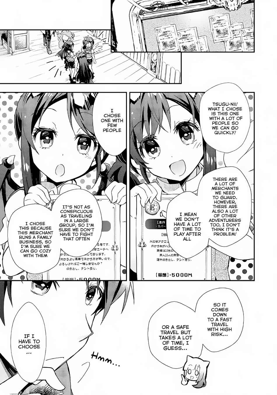 Page 12 Chapter 27 Nonbiri VRMMO-ki