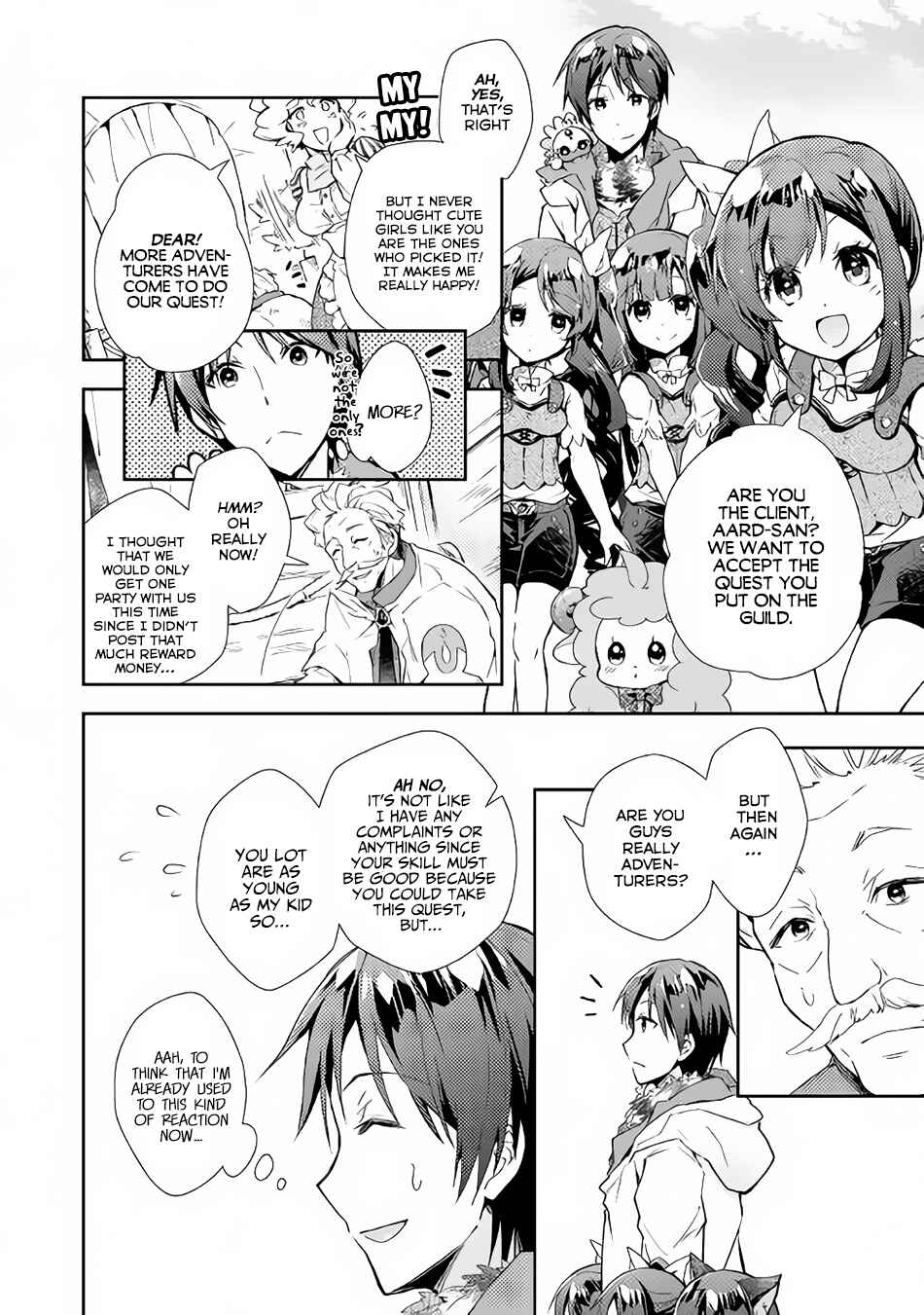 Page 15 Chapter 27 Nonbiri VRMMO-ki