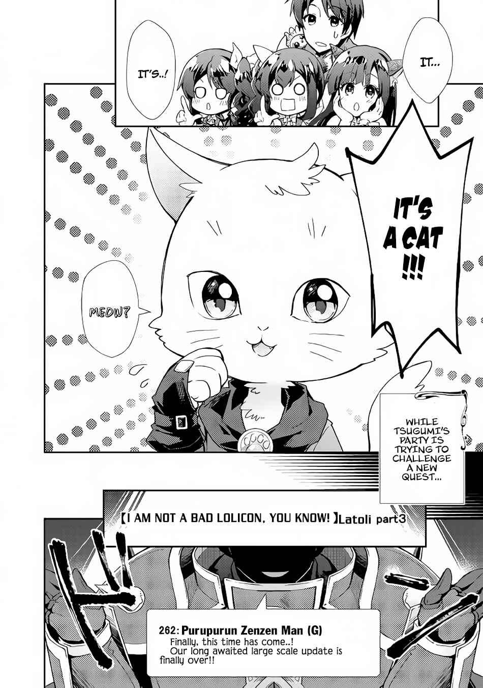 Page 19 Chapter 27 Nonbiri VRMMO-ki