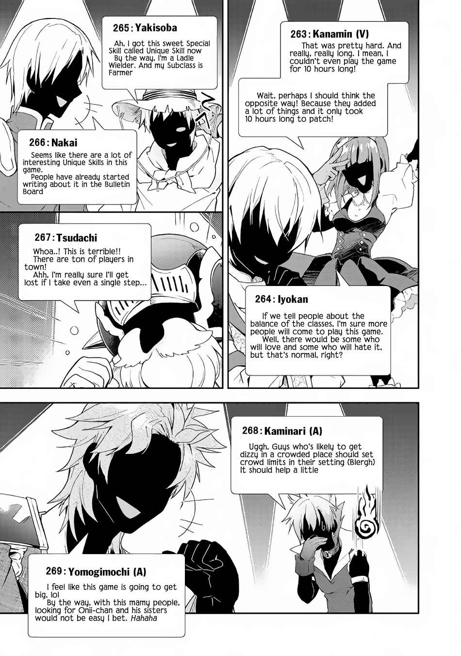 Page 20 Chapter 27 Nonbiri VRMMO-ki