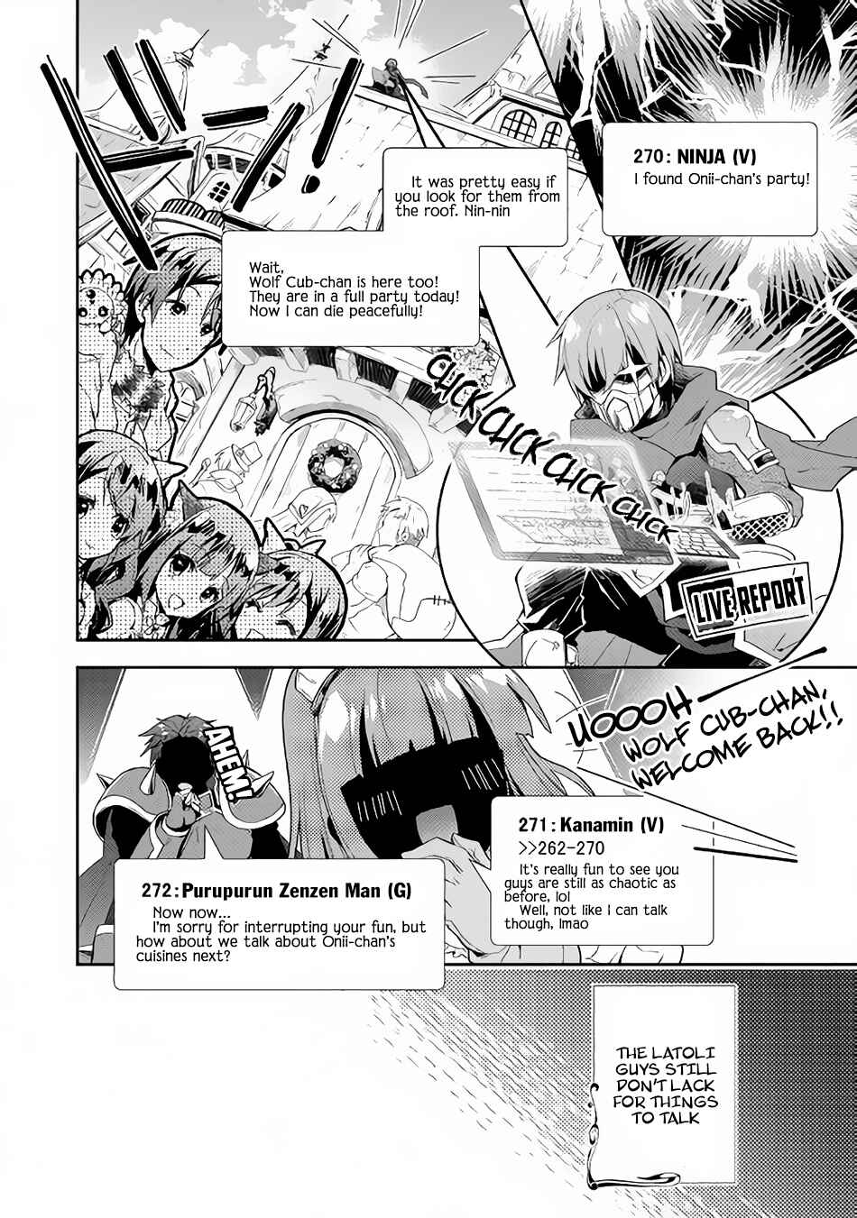 Page 21 Chapter 27 Nonbiri VRMMO-ki