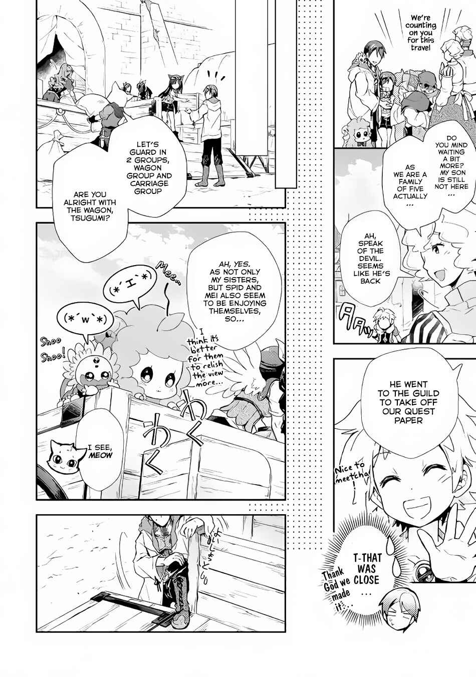 Page 23 Chapter 27 Nonbiri VRMMO-ki