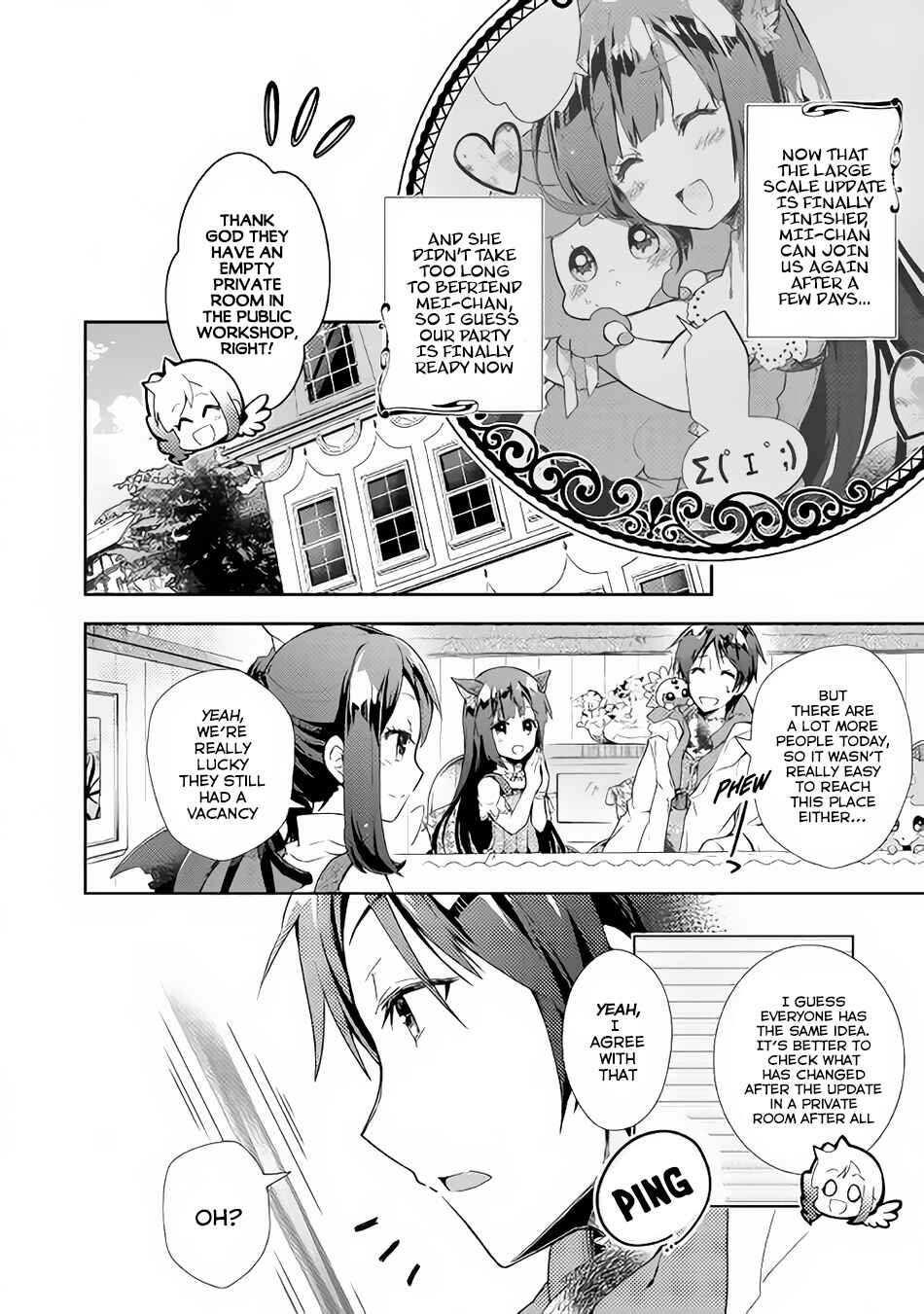 Page 3 Chapter 27 Nonbiri VRMMO-ki