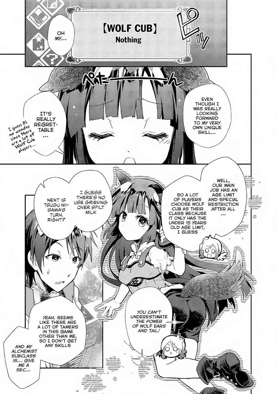Page 8 Chapter 27 Nonbiri VRMMO-ki