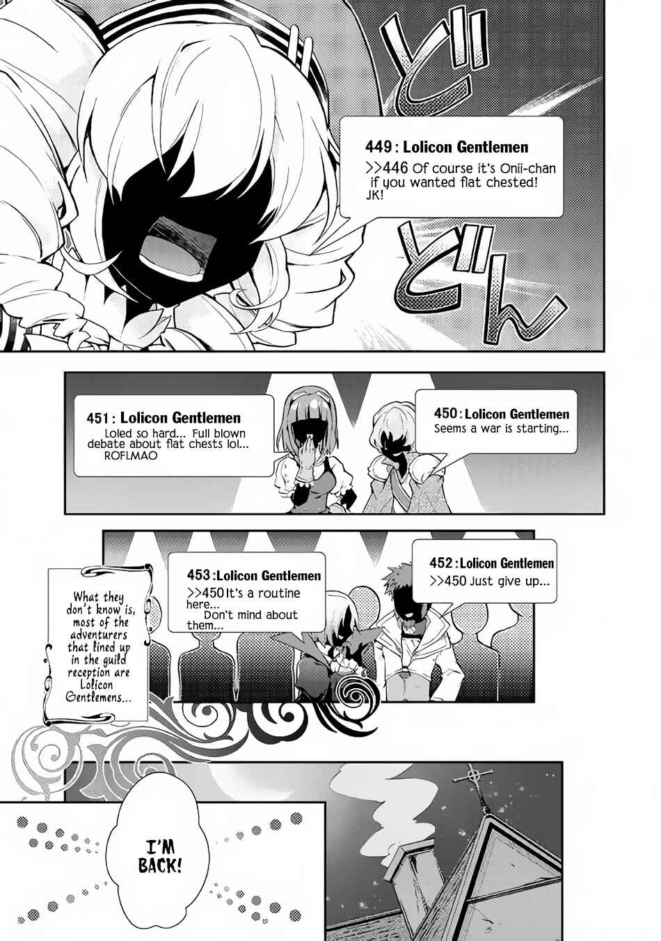 Page 18 Chapter 12 Nonbiri VRMMO-ki
