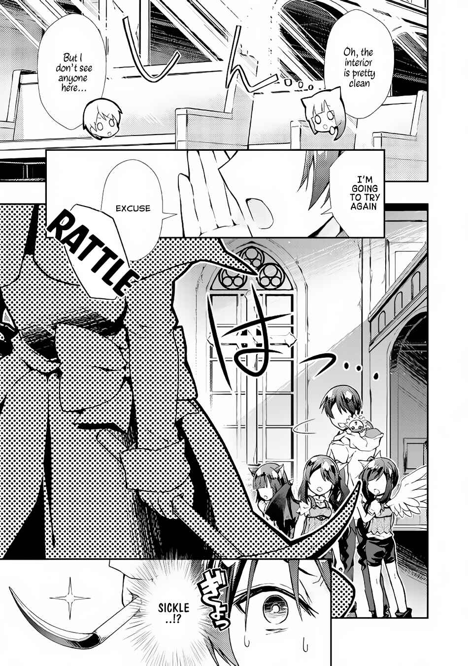 Page 6 Chapter 12 Nonbiri VRMMO-ki