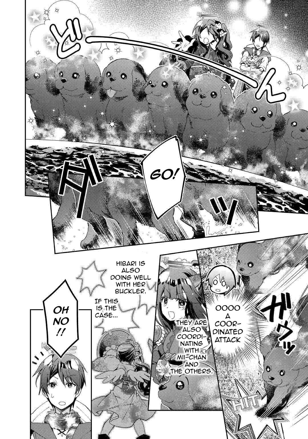 Page 14 Chapter 52 Nonbiri VRMMO-ki