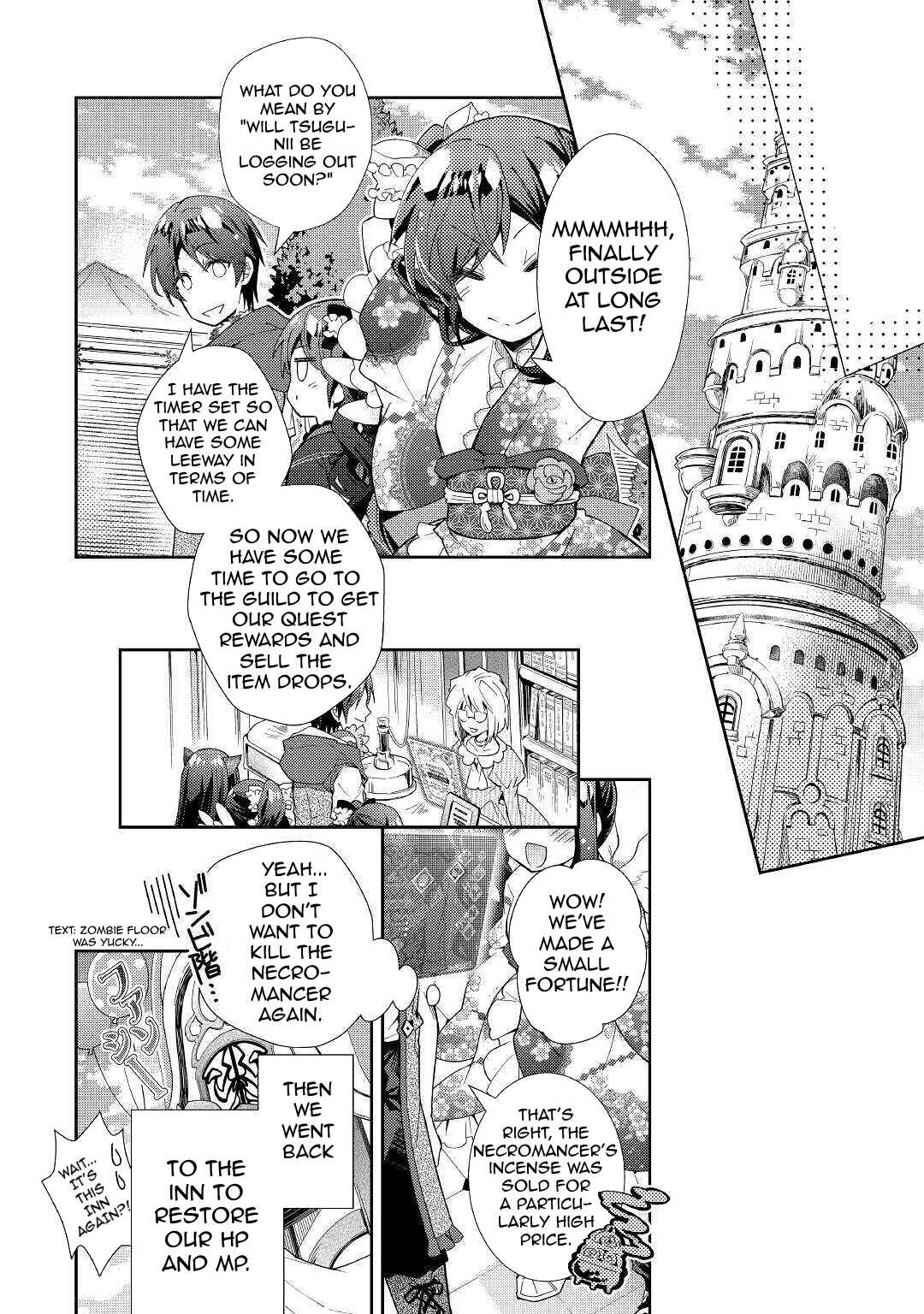 Page 20 Chapter 52 Nonbiri VRMMO-ki