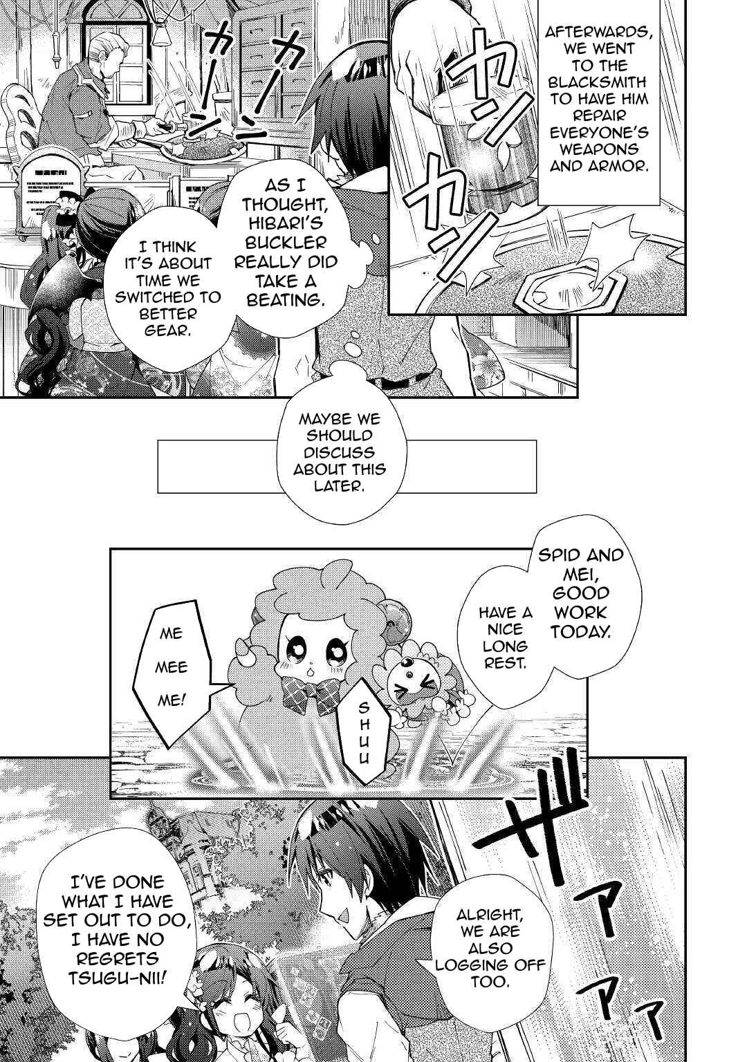 Page 21 Chapter 52 Nonbiri VRMMO-ki