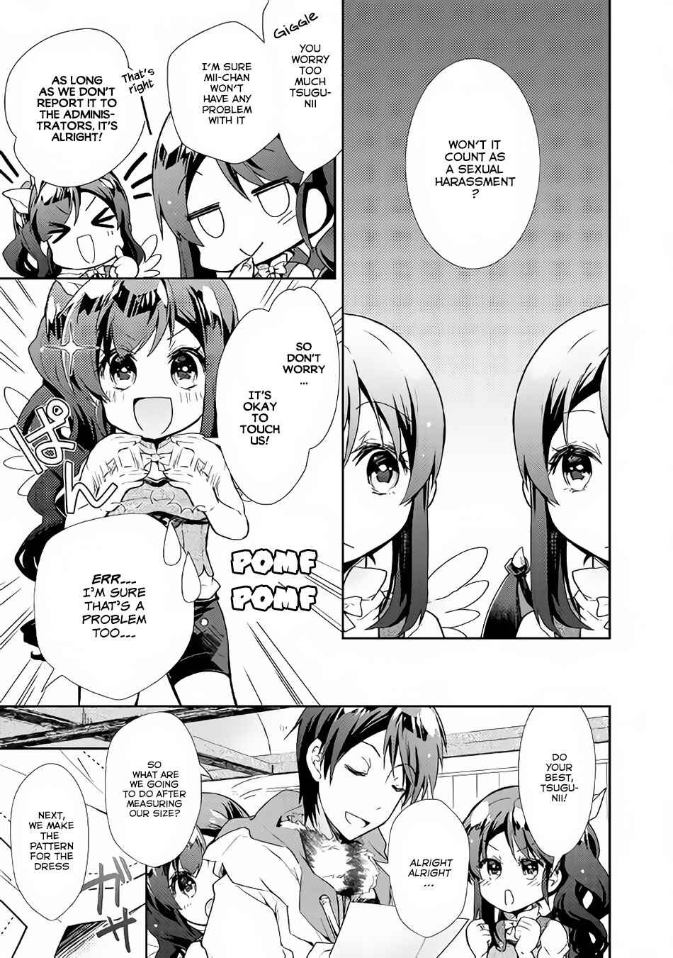 Page 14 Chapter 25 Nonbiri VRMMO-ki
