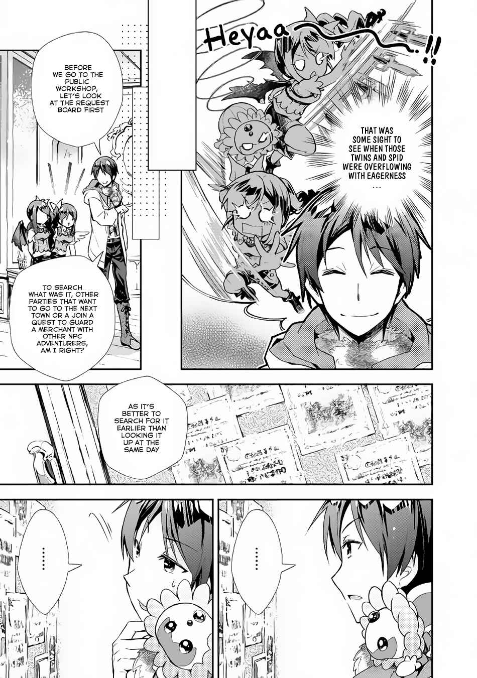 Page 16 Chapter 25 Nonbiri VRMMO-ki