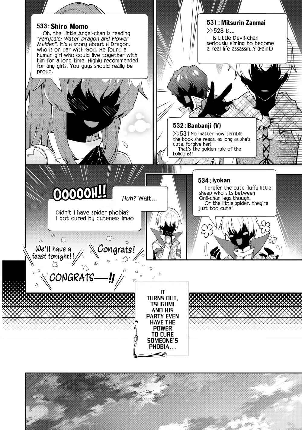 Page 16 Chapter 33 Nonbiri VRMMO-ki