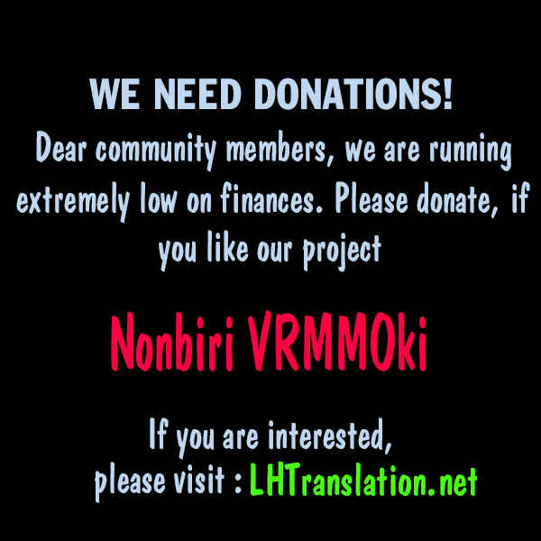Page 25 Chapter 33 Nonbiri VRMMO-ki