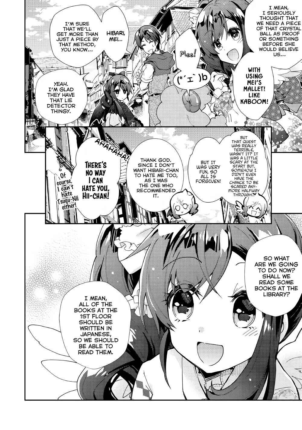 Page 5 Chapter 33 Nonbiri VRMMO-ki
