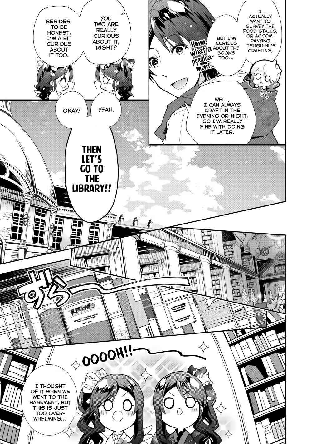 Page 6 Chapter 33 Nonbiri VRMMO-ki