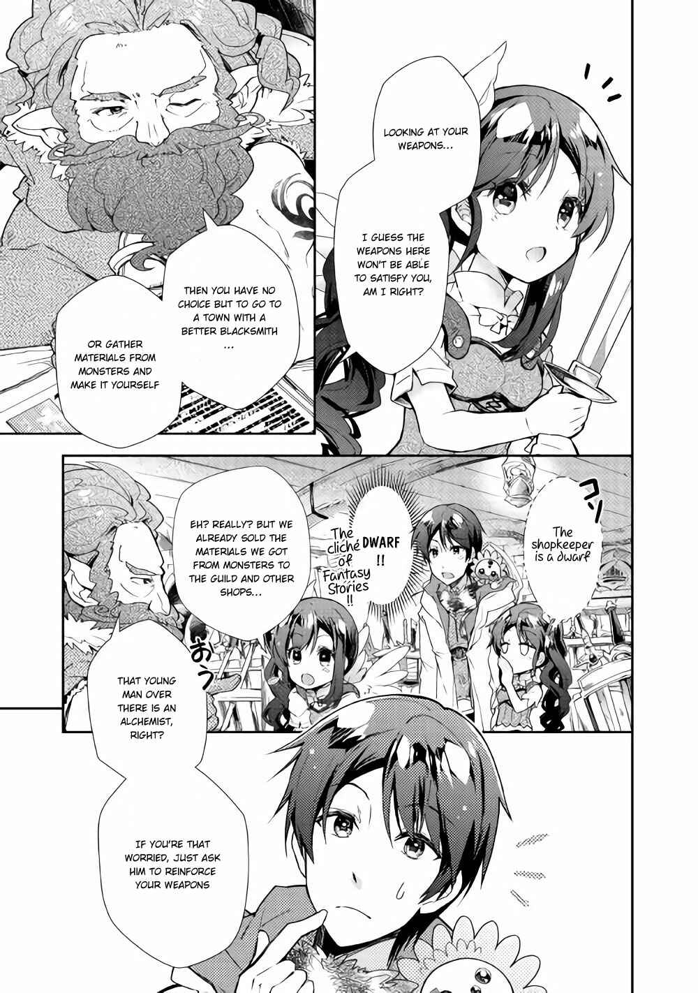 Page 10 Chapter 26 Nonbiri VRMMO-ki