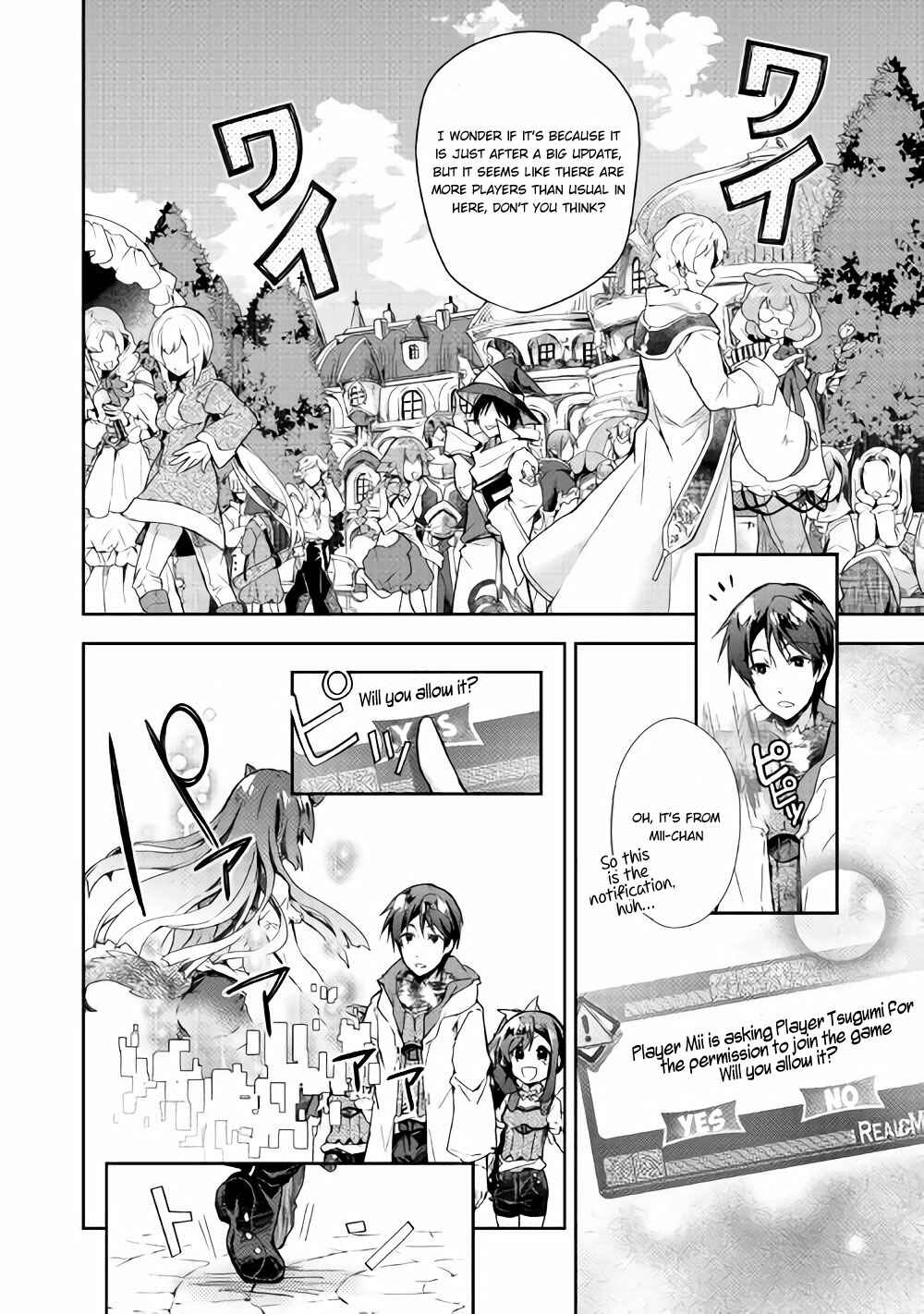 Page 21 Chapter 26 Nonbiri VRMMO-ki
