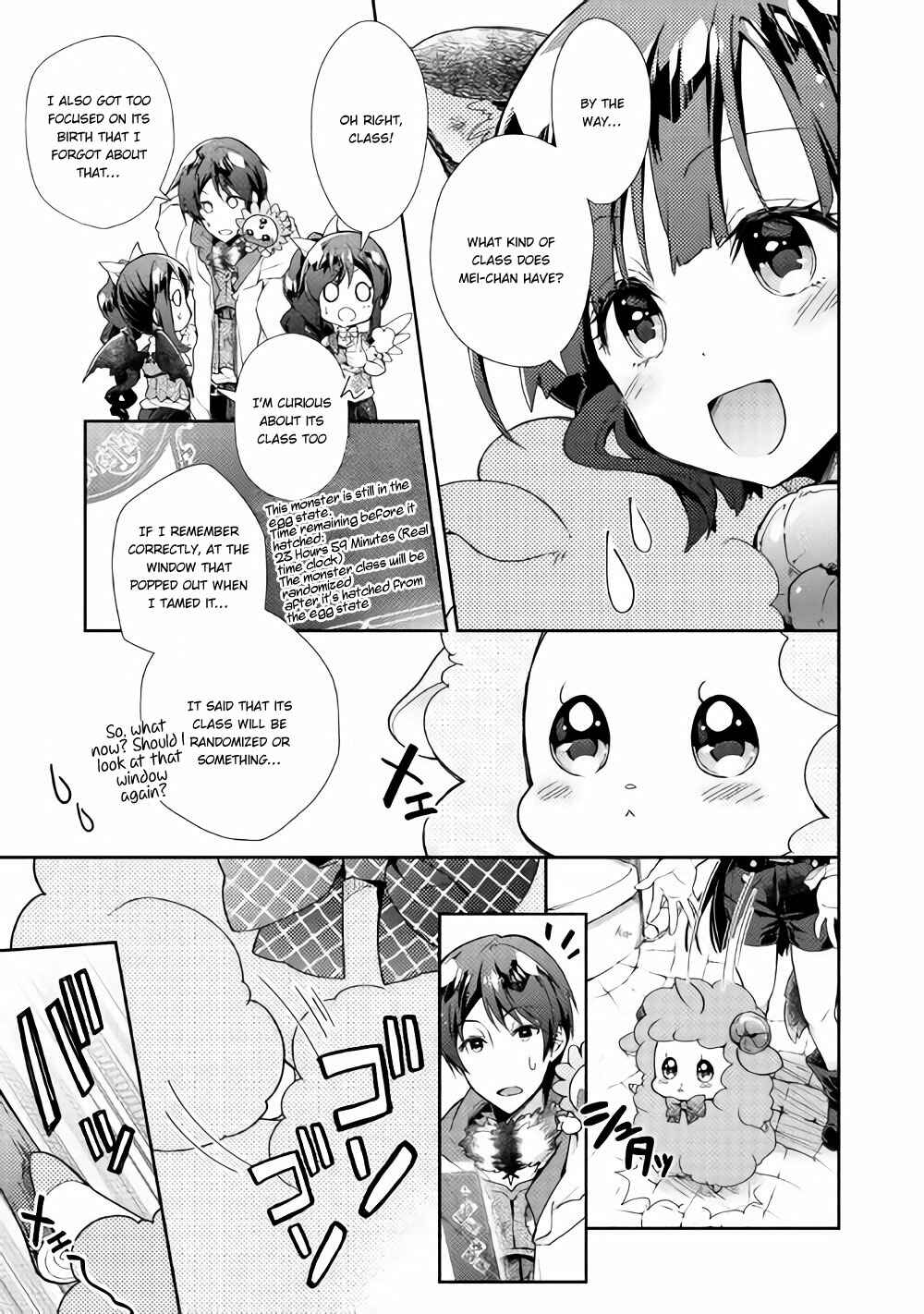 Page 24 Chapter 26 Nonbiri VRMMO-ki