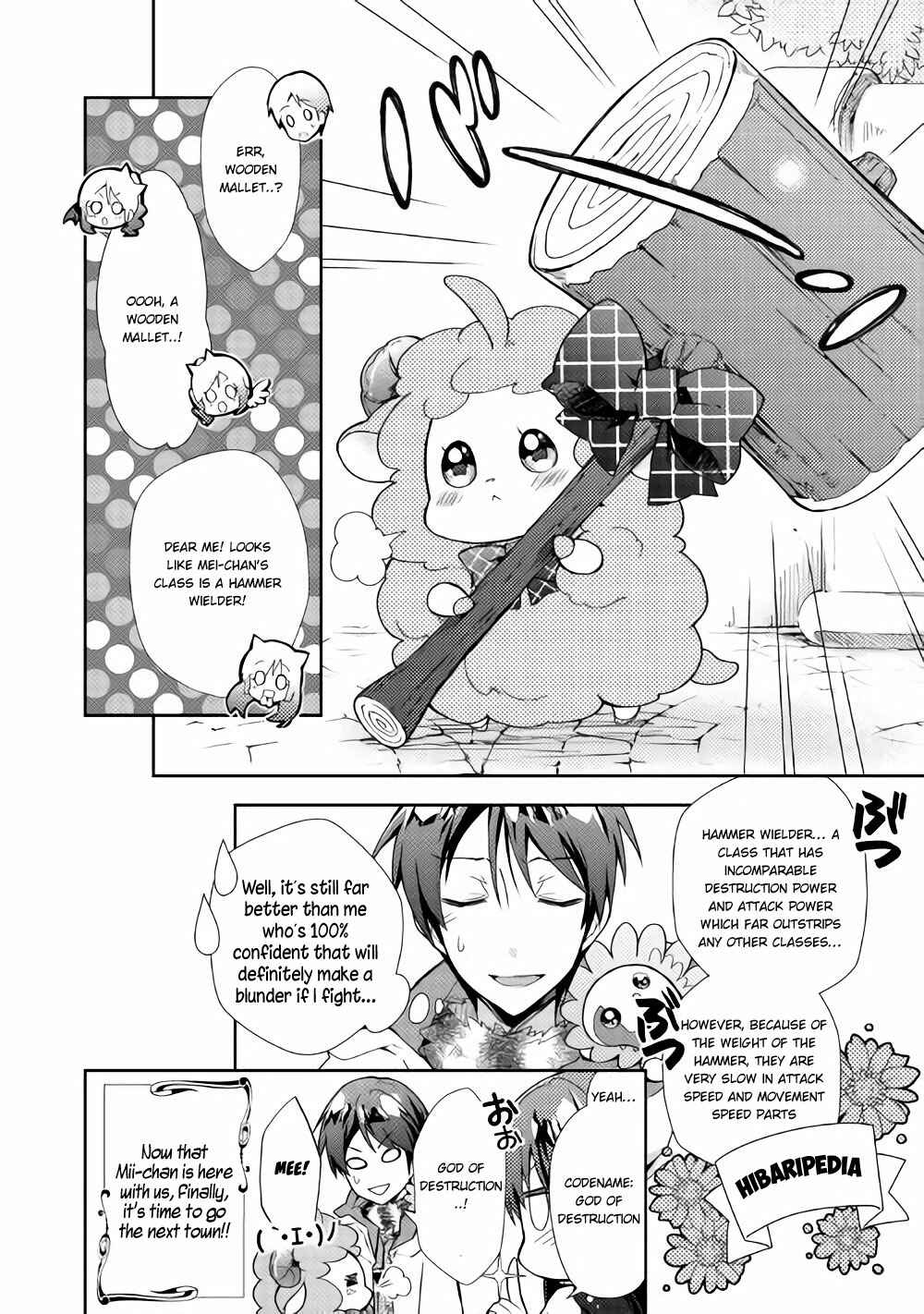 Page 25 Chapter 26 Nonbiri VRMMO-ki