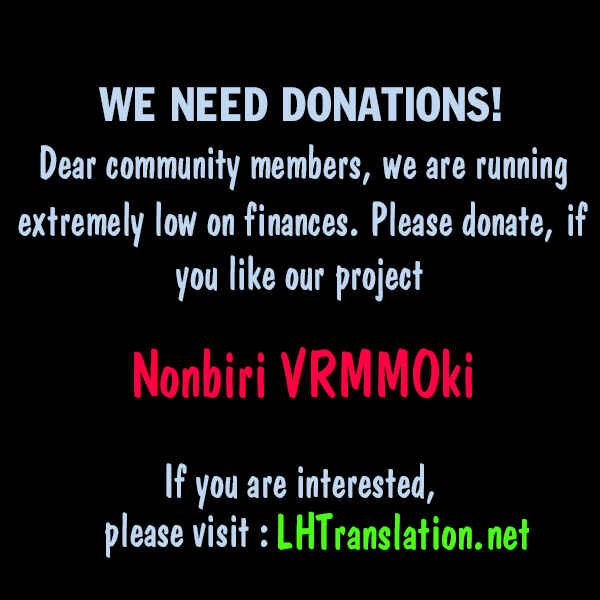 Page 26 Chapter 26 Nonbiri VRMMO-ki