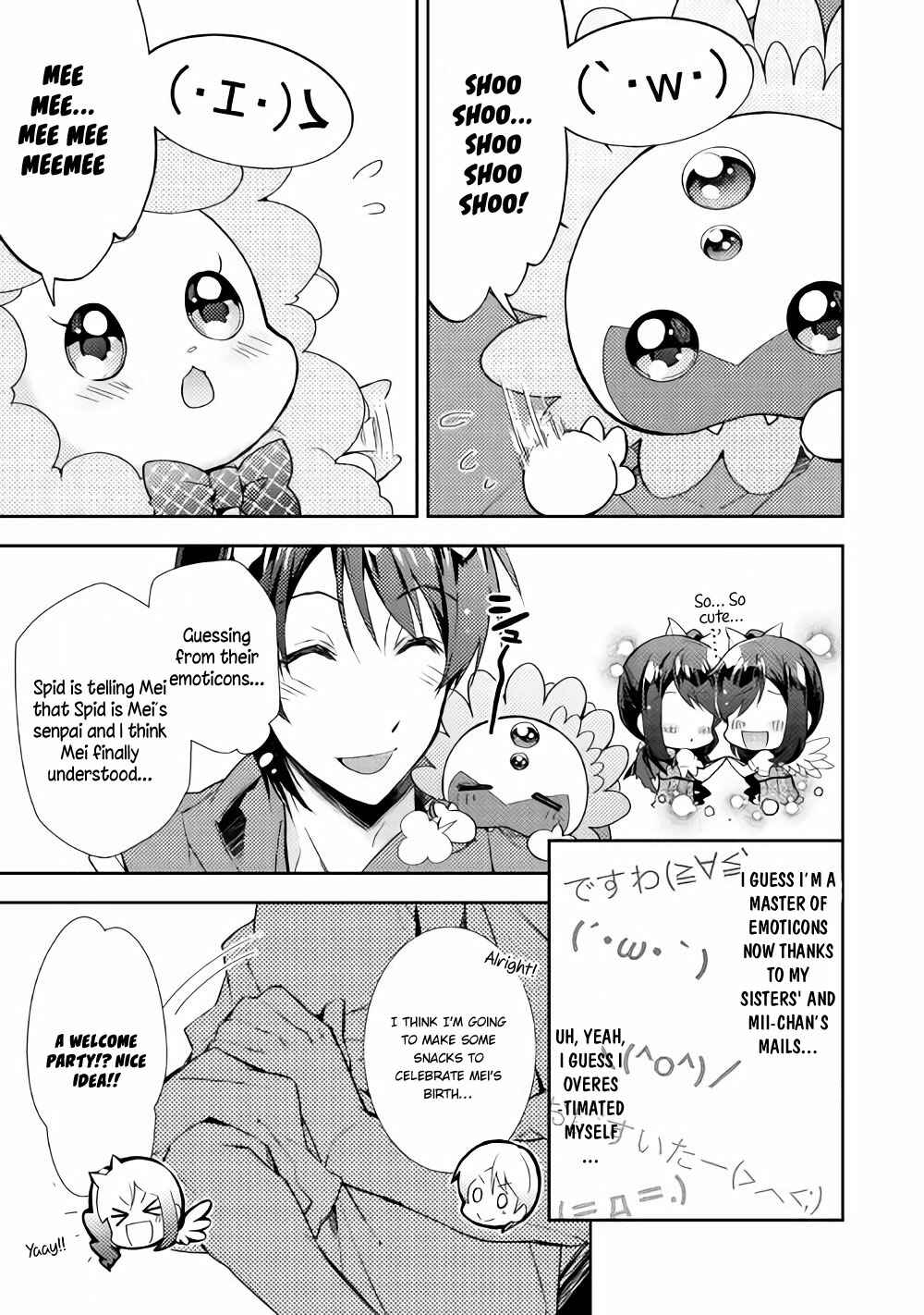 Page 4 Chapter 26 Nonbiri VRMMO-ki