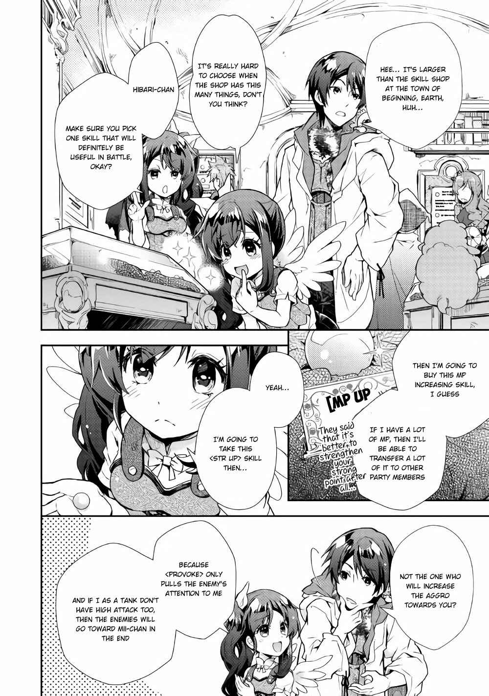 Page 7 Chapter 26 Nonbiri VRMMO-ki