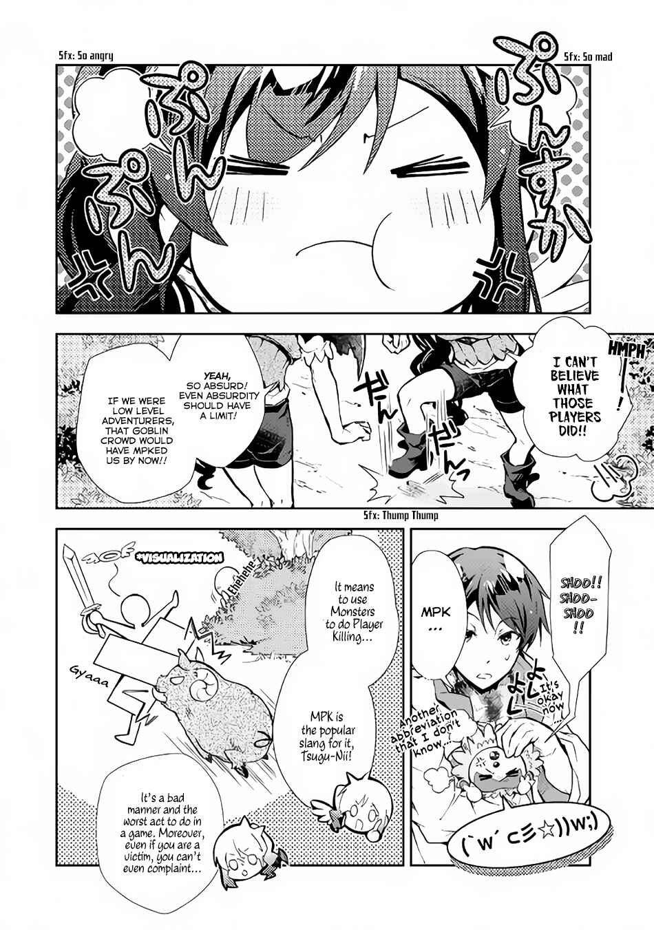 Page 10 Chapter 19 Nonbiri VRMMO-ki