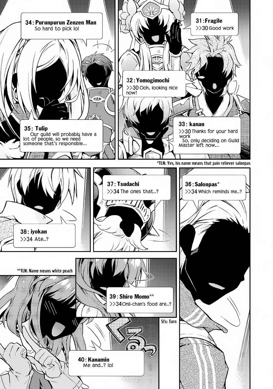 Page 15 Chapter 19 Nonbiri VRMMO-ki