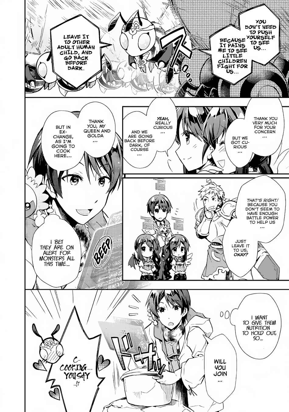 Page 22 Chapter 19 Nonbiri VRMMO-ki
