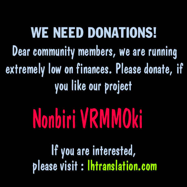 Page 25 Chapter 19 Nonbiri VRMMO-ki