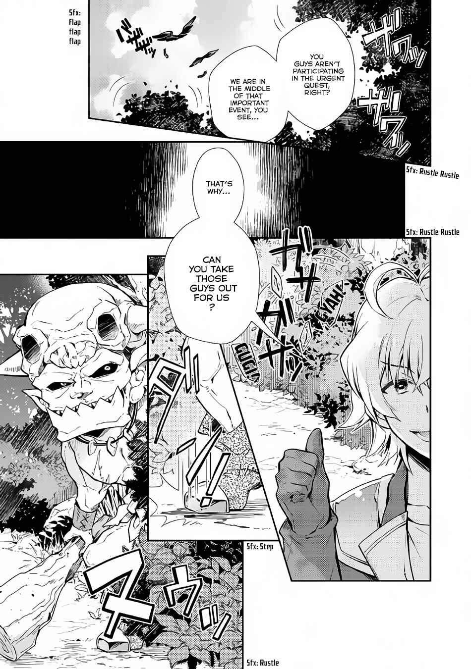 Page 4 Chapter 19 Nonbiri VRMMO-ki