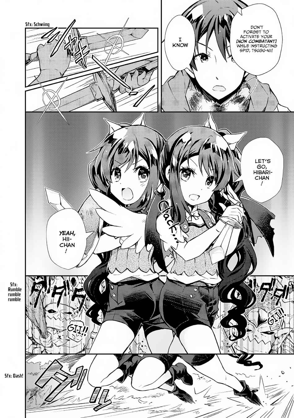 Page 8 Chapter 19 Nonbiri VRMMO-ki