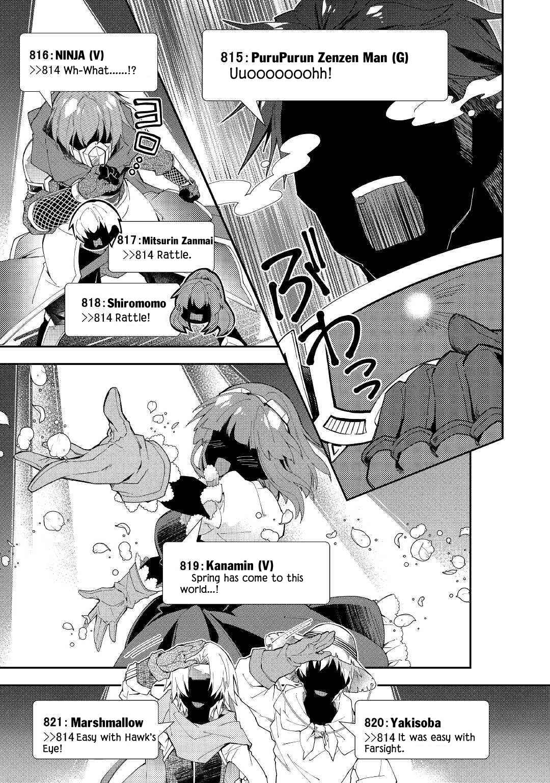 Page 14 Chapter 36 Nonbiri VRMMO-ki