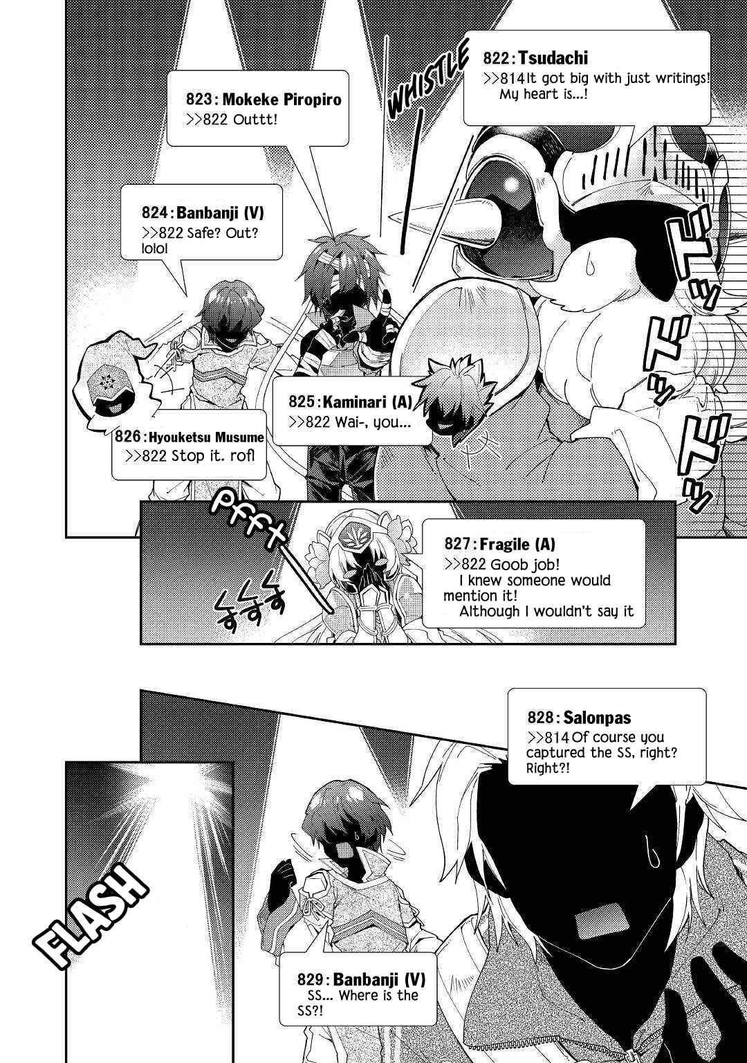 Page 15 Chapter 36 Nonbiri VRMMO-ki