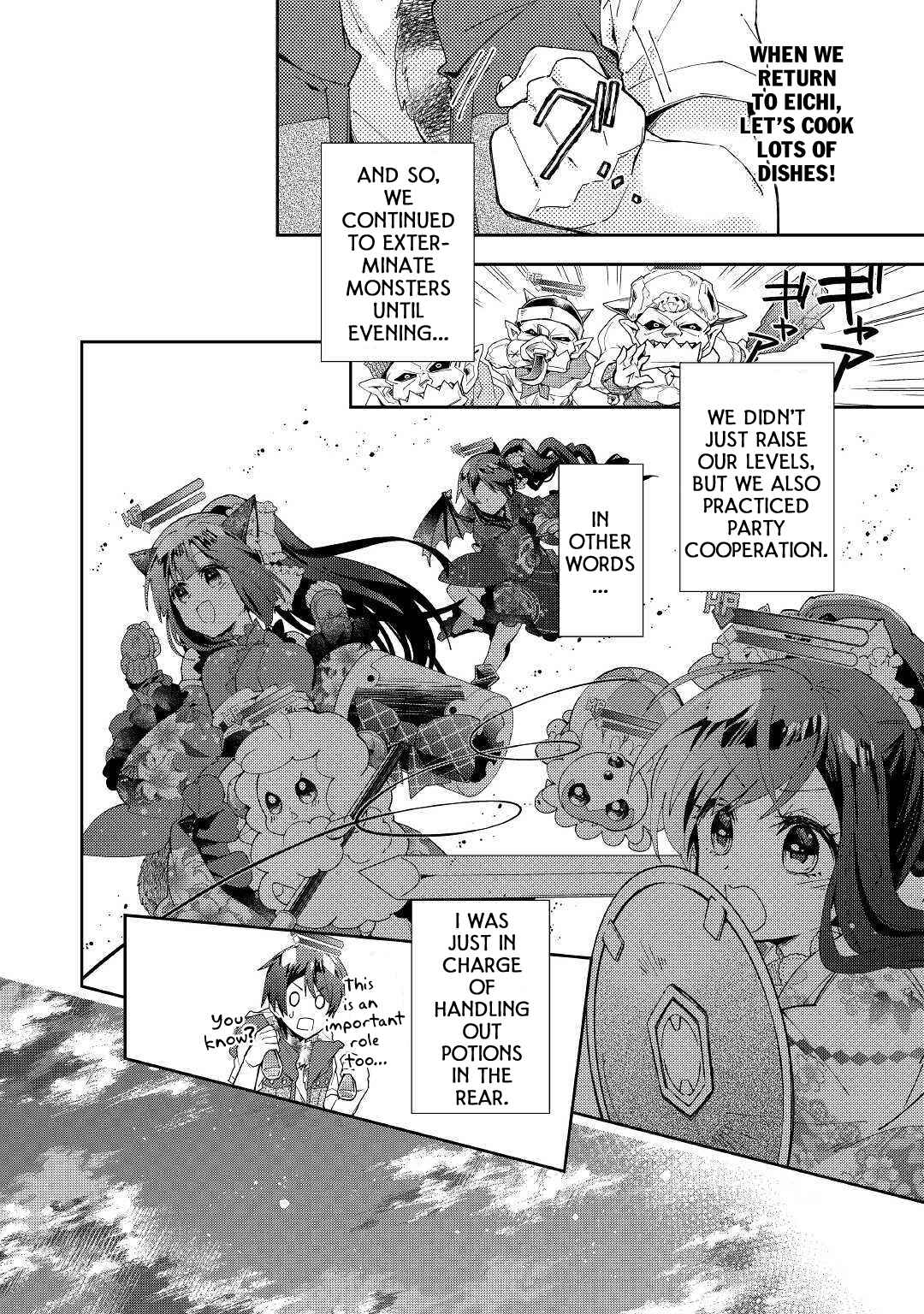Page 19 Chapter 36 Nonbiri VRMMO-ki